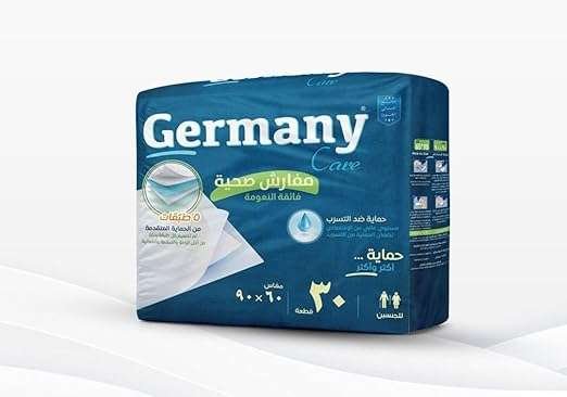 مفارش سرير جيرمني الصحية - 30 قطعة  - 60*90سم