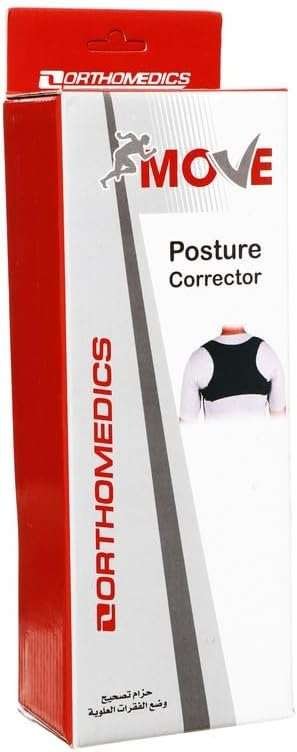 حزام تصحيح وضع الفقرات العلوية(MOVE)