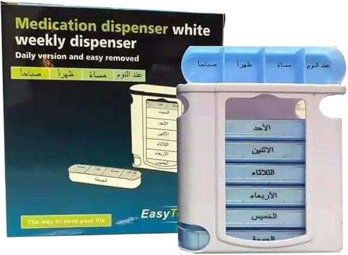 منظم ادويه اسبوعى