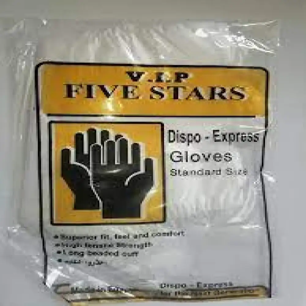 جوانتي بلاستيك شفاف 70 قطعه