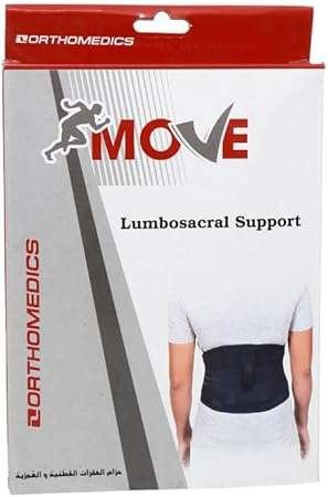 موف حزام شد الظهر والفقرات القطنية MV024