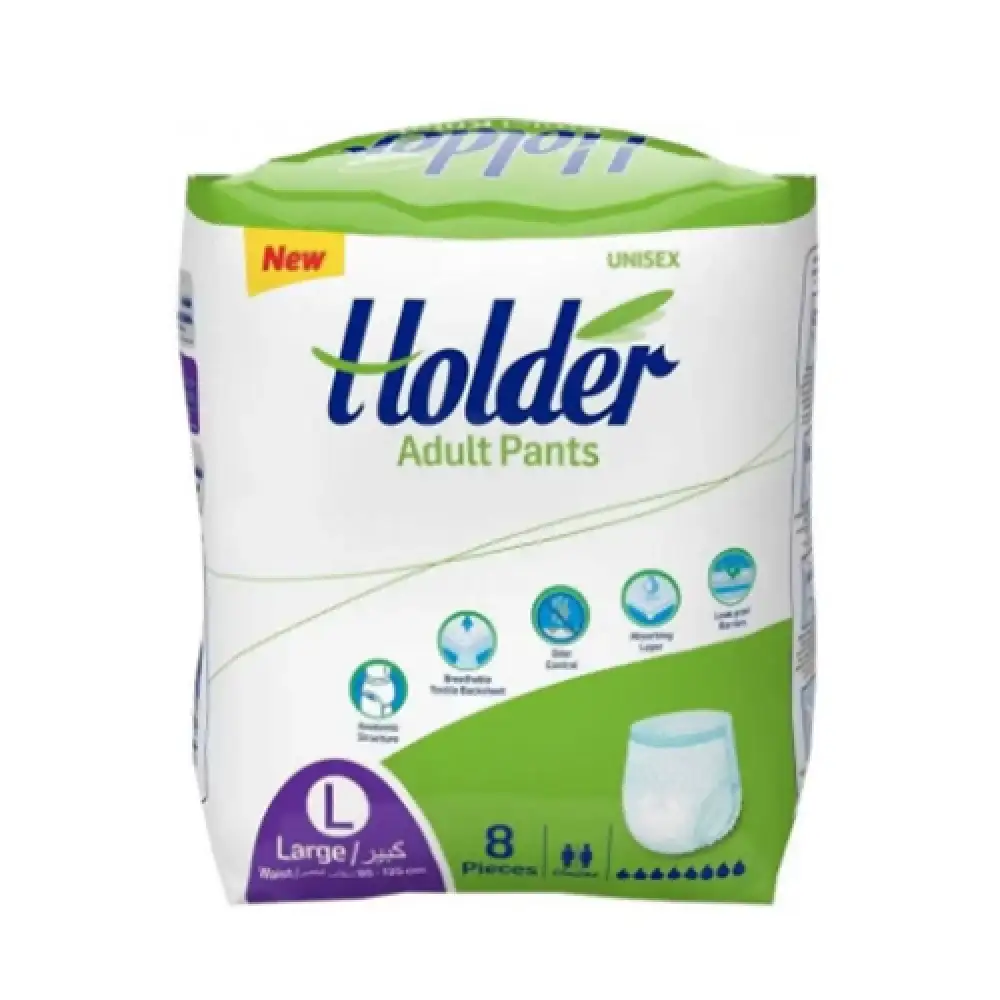 حفاضات كبار سن هولدر ( شورت) عبوة 8 مقاس L