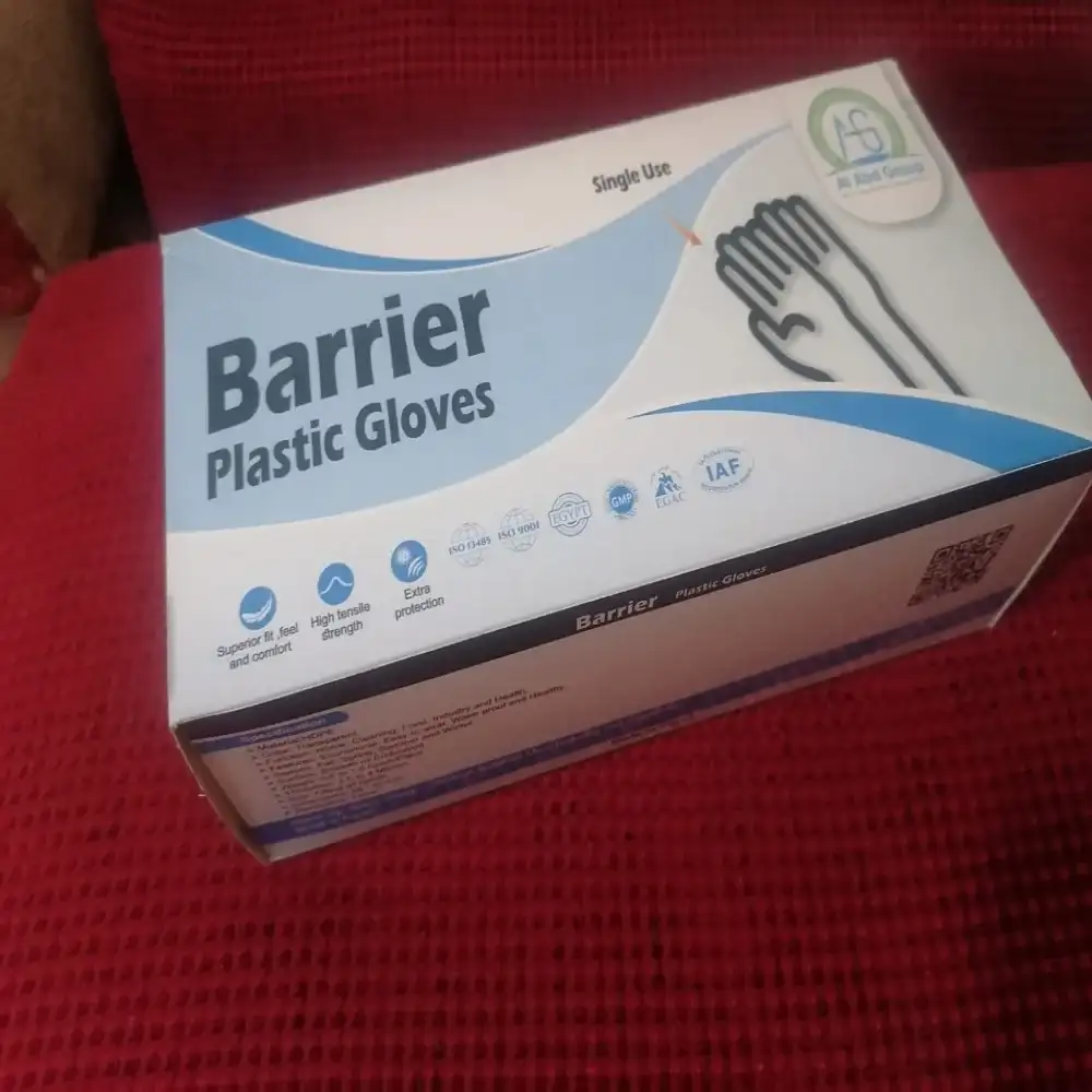 جوانتي شفاف 500 قطعة