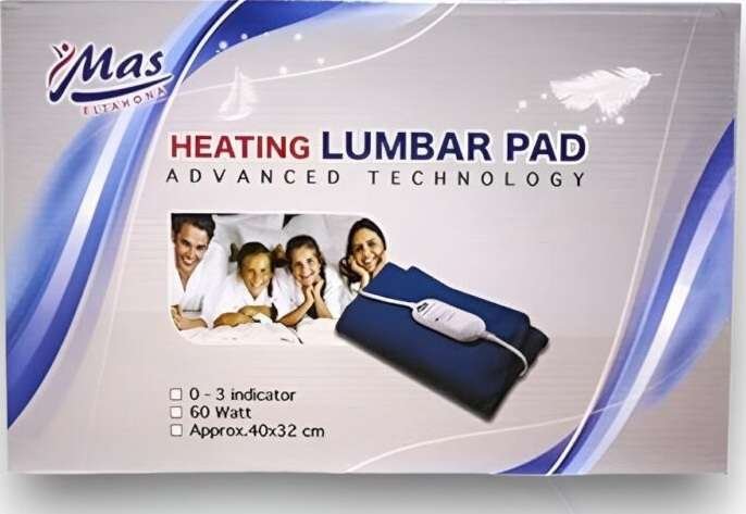 مخدة حرارية ماس