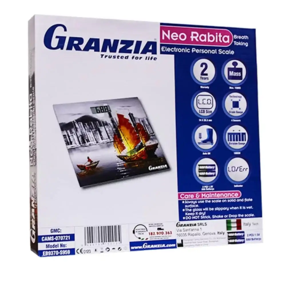 ميزان ديجتال 150ك ( Neo Rabita )(جرانزيا)