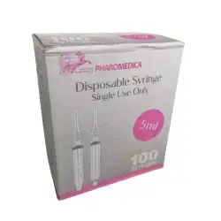 عبوة سرنجات 5 م استعمال مرة واحدة 100 سرنجة