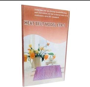 مخدة حرارية ETP_1