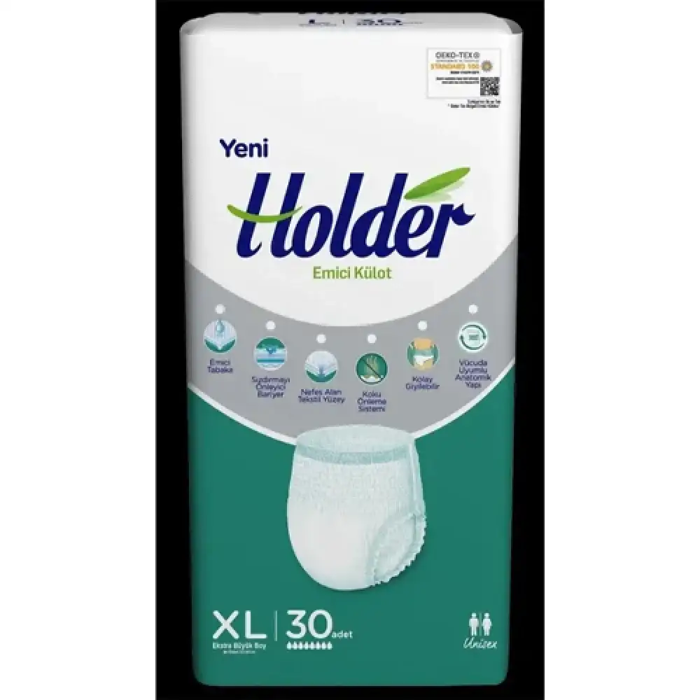 حفاضات كبار السن شورت xL هولدر تركى 30 قطعة