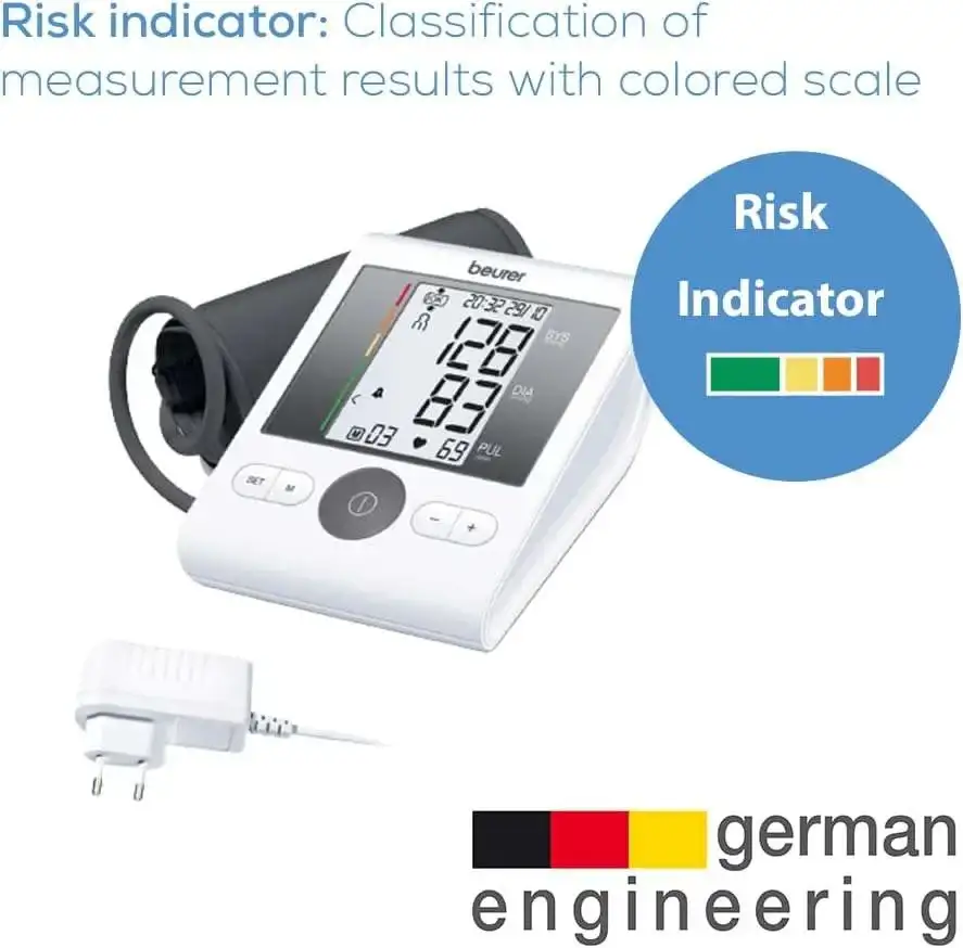 جهاز ضغط ديجيتال المانى ذراع BM28 + أدابتور هدية