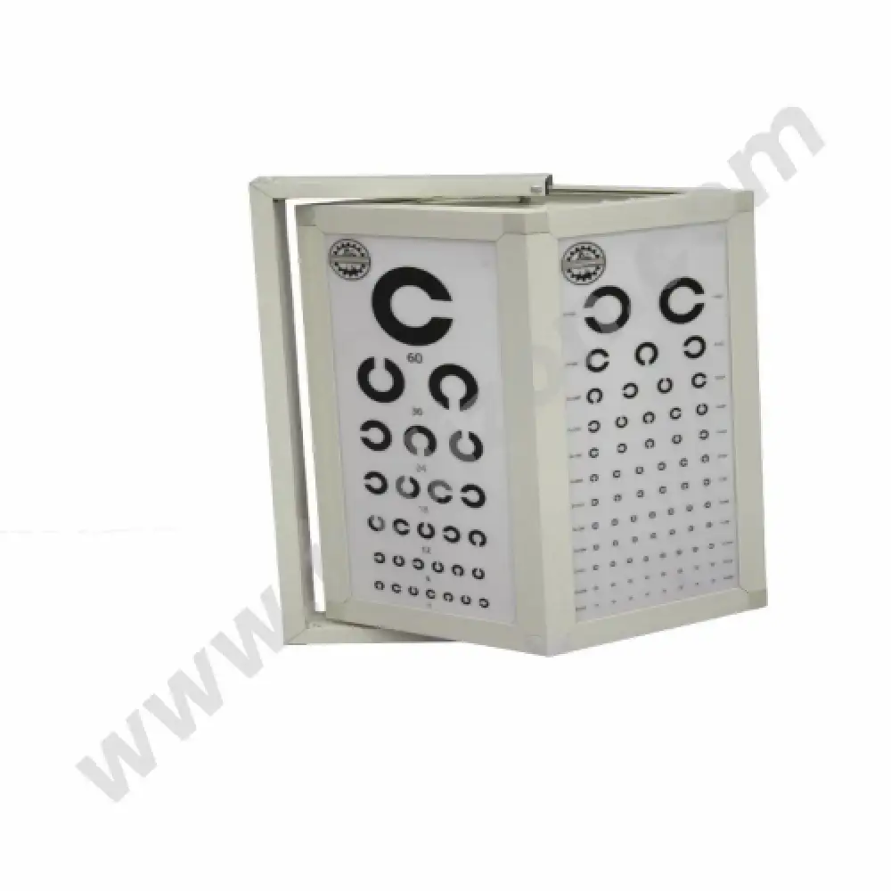 فانوس رمد حائطي