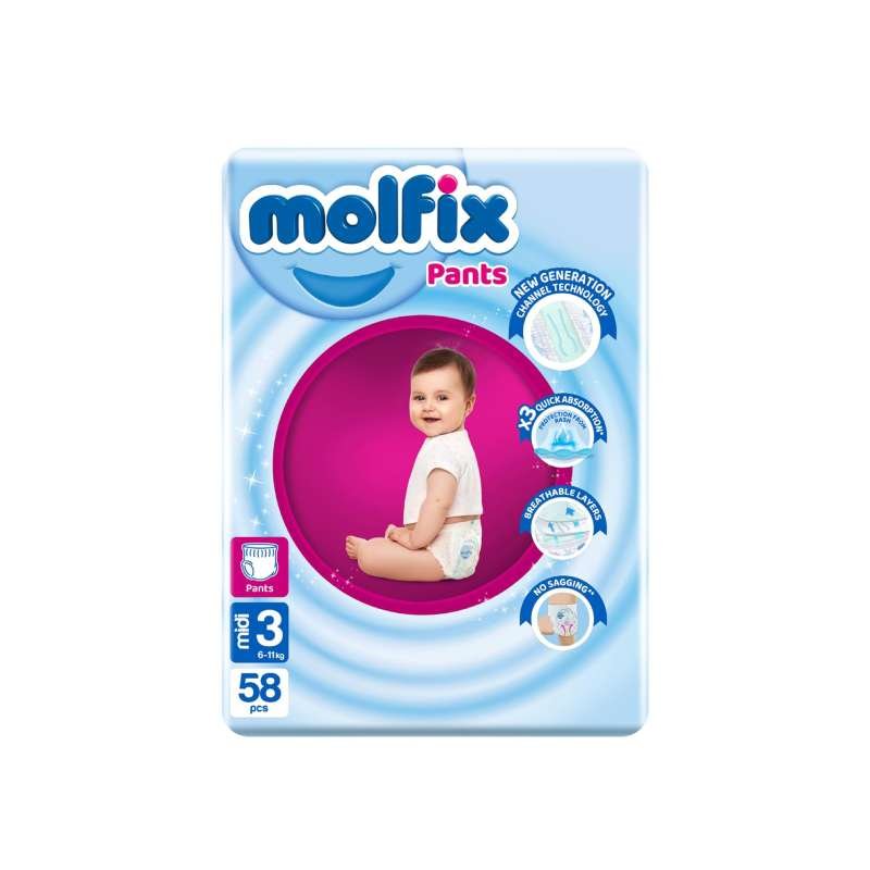 مولفيكس حفاضات اطفال بانتس عبوة جامبو ميدى مقاس 3 - 58 حفاضة - قد تختلف العبوة
